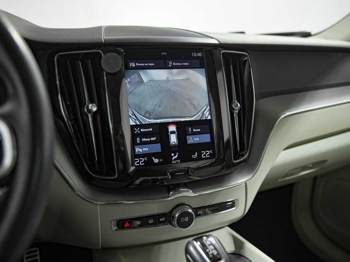 Купить Volvo XC60 с пробегом. Фото: #11