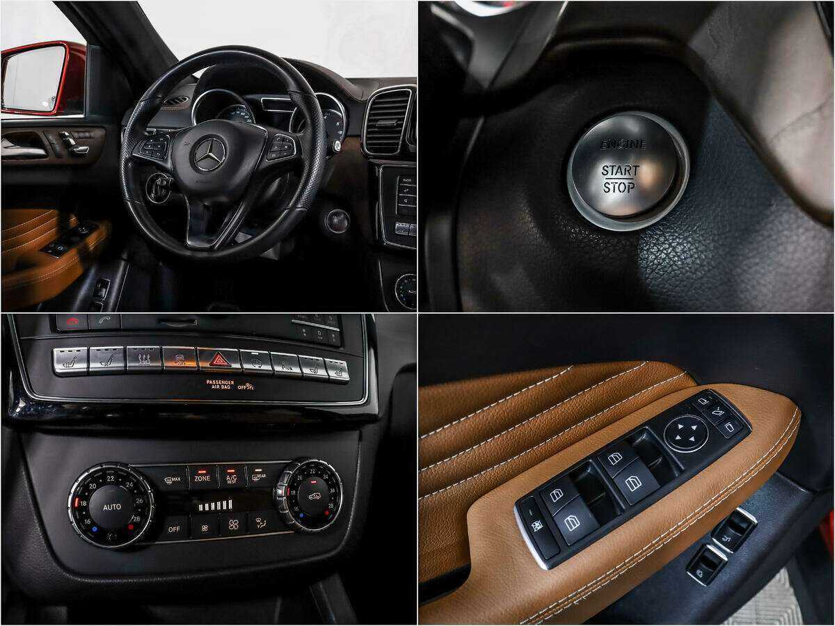 Купить Mercedes-Benz GLE Coupe с пробегом. Фото: #17