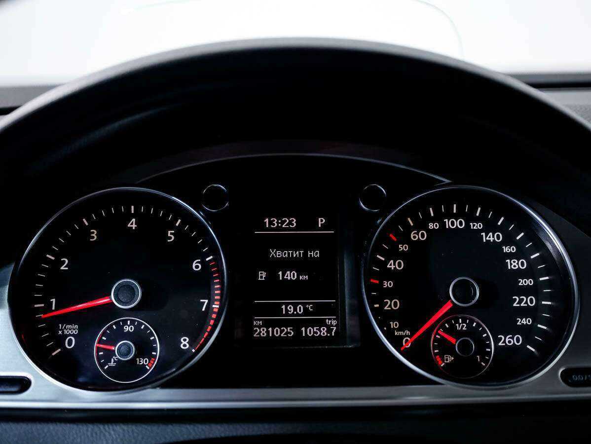 Купить Volkswagen Passat с пробегом. Фото: #9