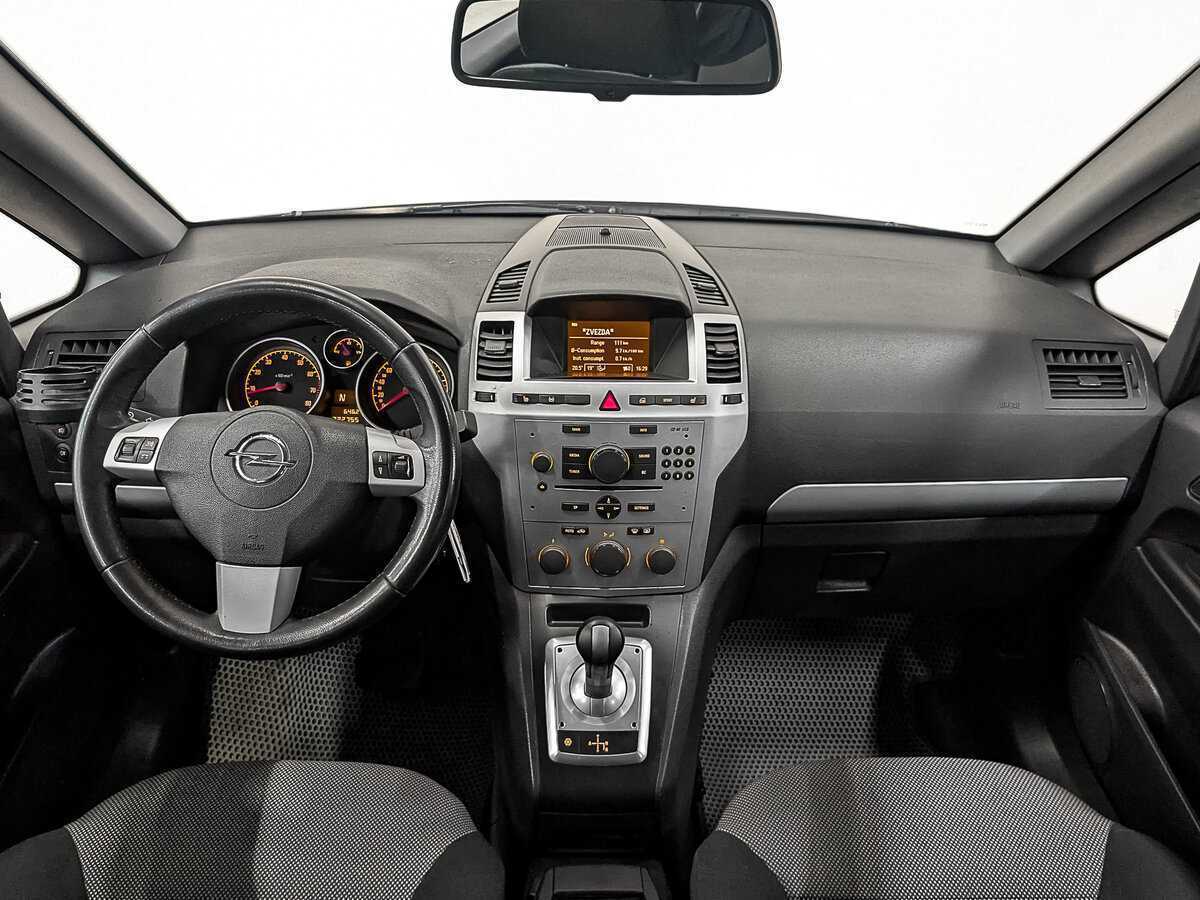 Купить Opel Zafira с пробегом. Фото: #13