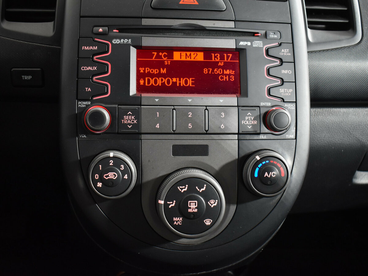 Купить Kia Soul с пробегом. Фото: #16