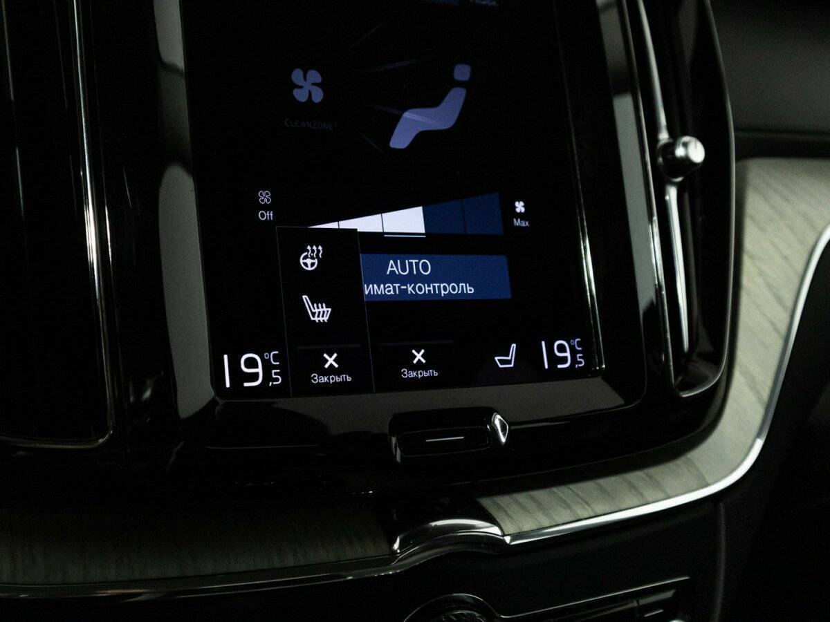 Купить Volvo XC60 с пробегом. Фото: #20