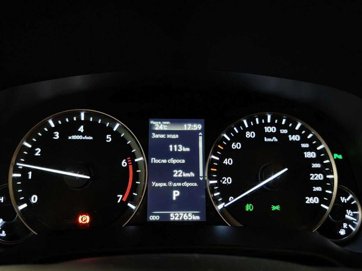Купить Lexus RX с пробегом. Фото: #19