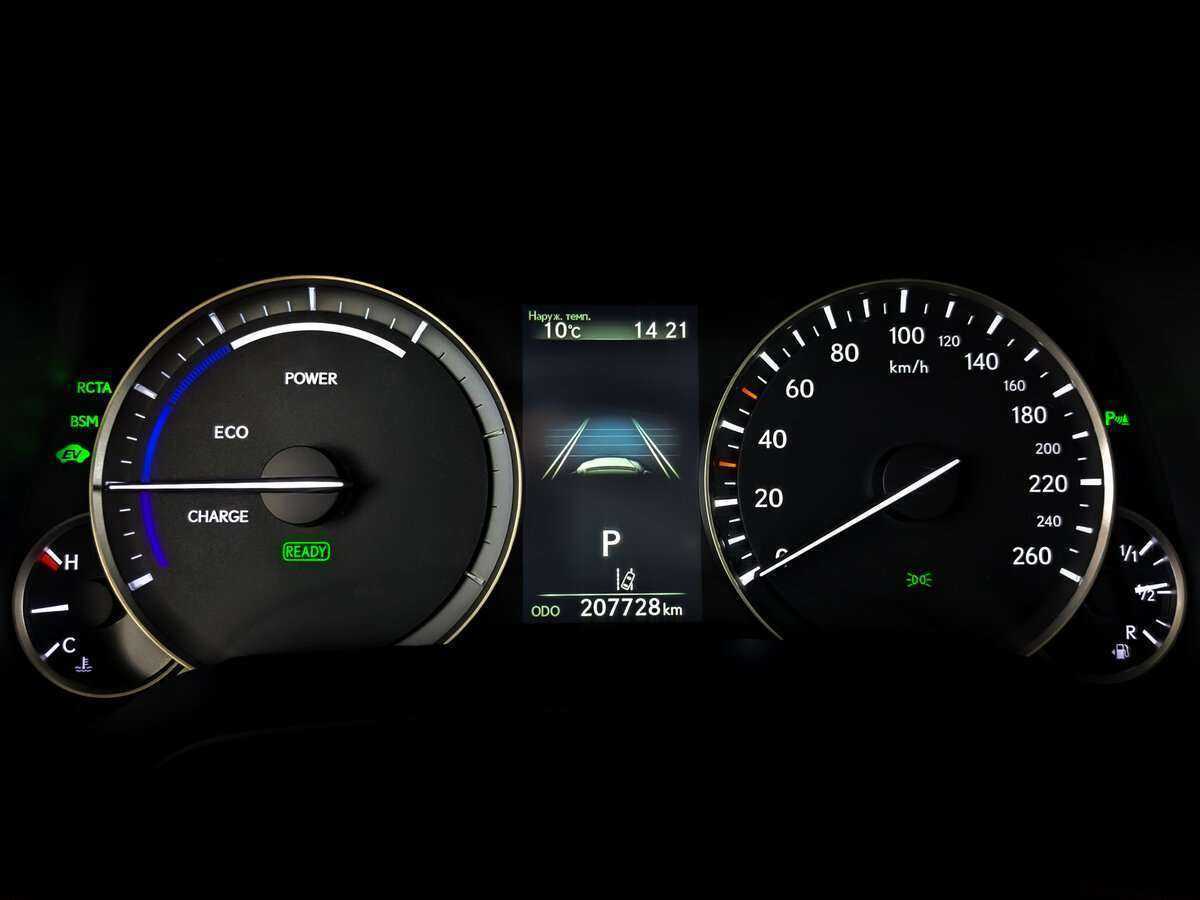 Купить Lexus RX с пробегом. Фото: #10