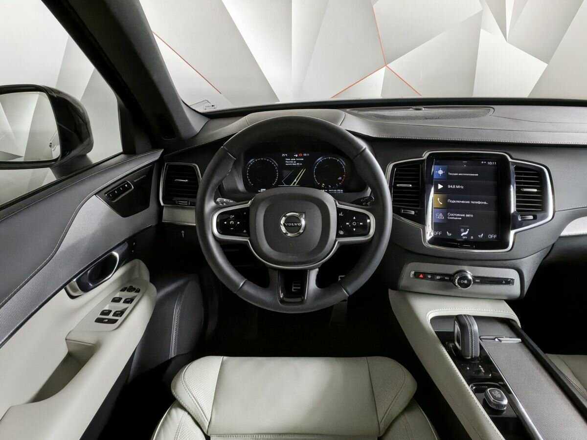 Купить Volvo XC90 с пробегом. Фото: #14