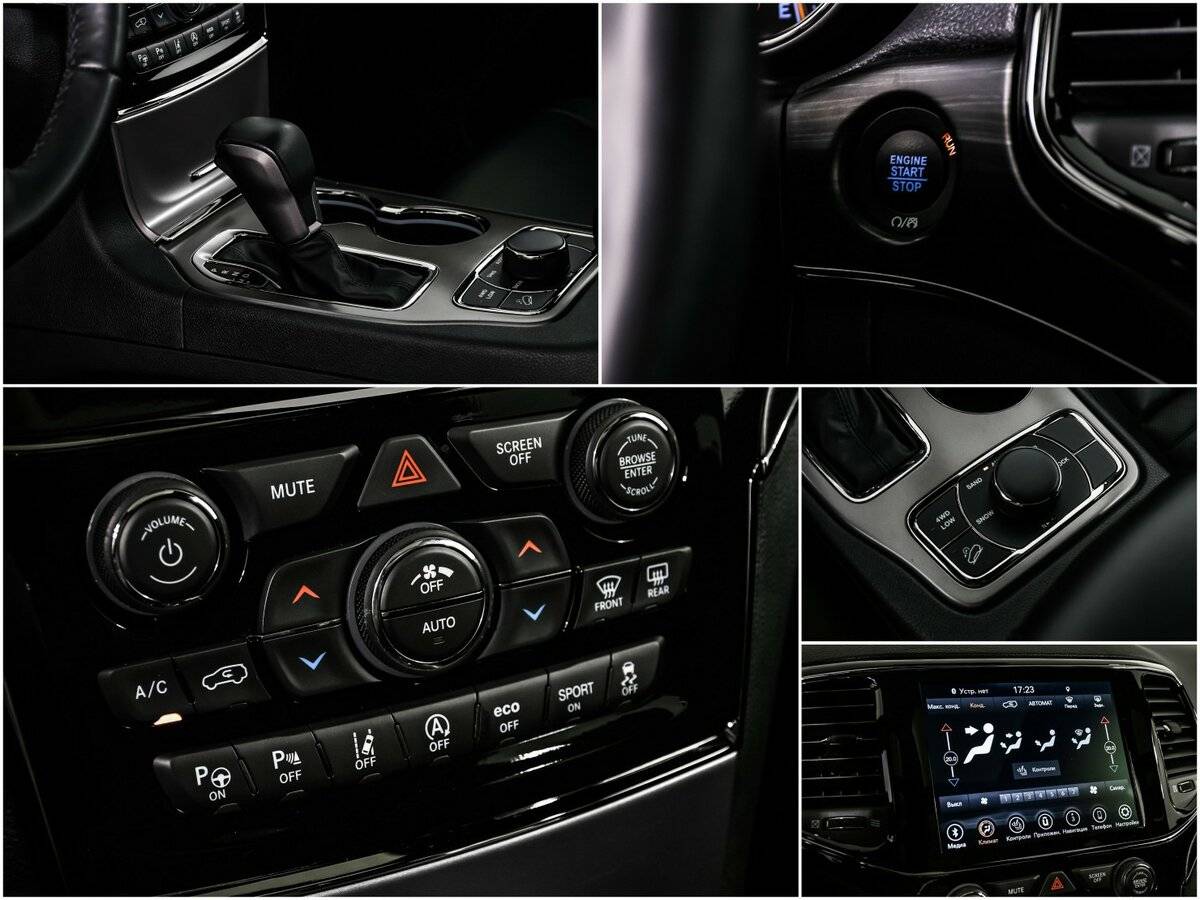 Купить Jeep Grand Cherokee с пробегом. Фото: #20