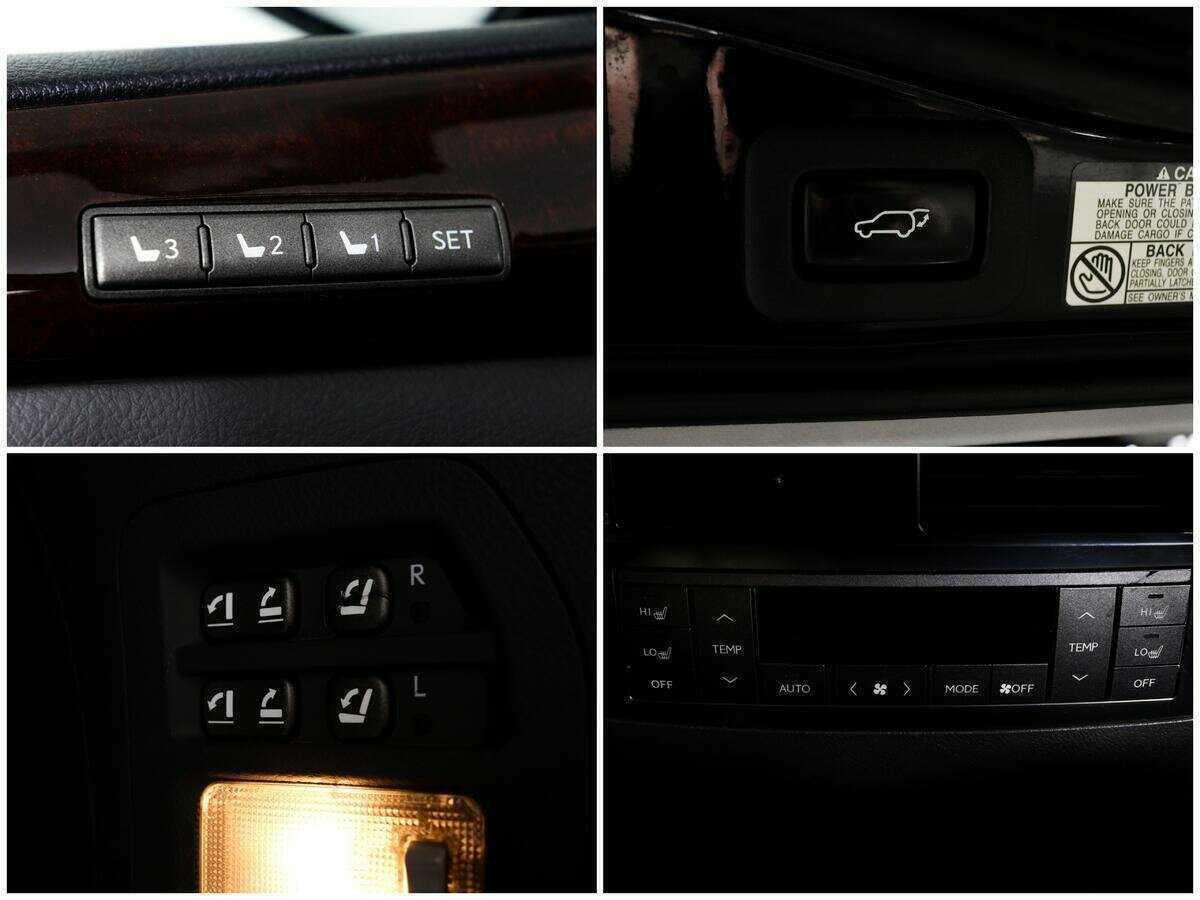 Купить Lexus LX с пробегом. Фото: #17