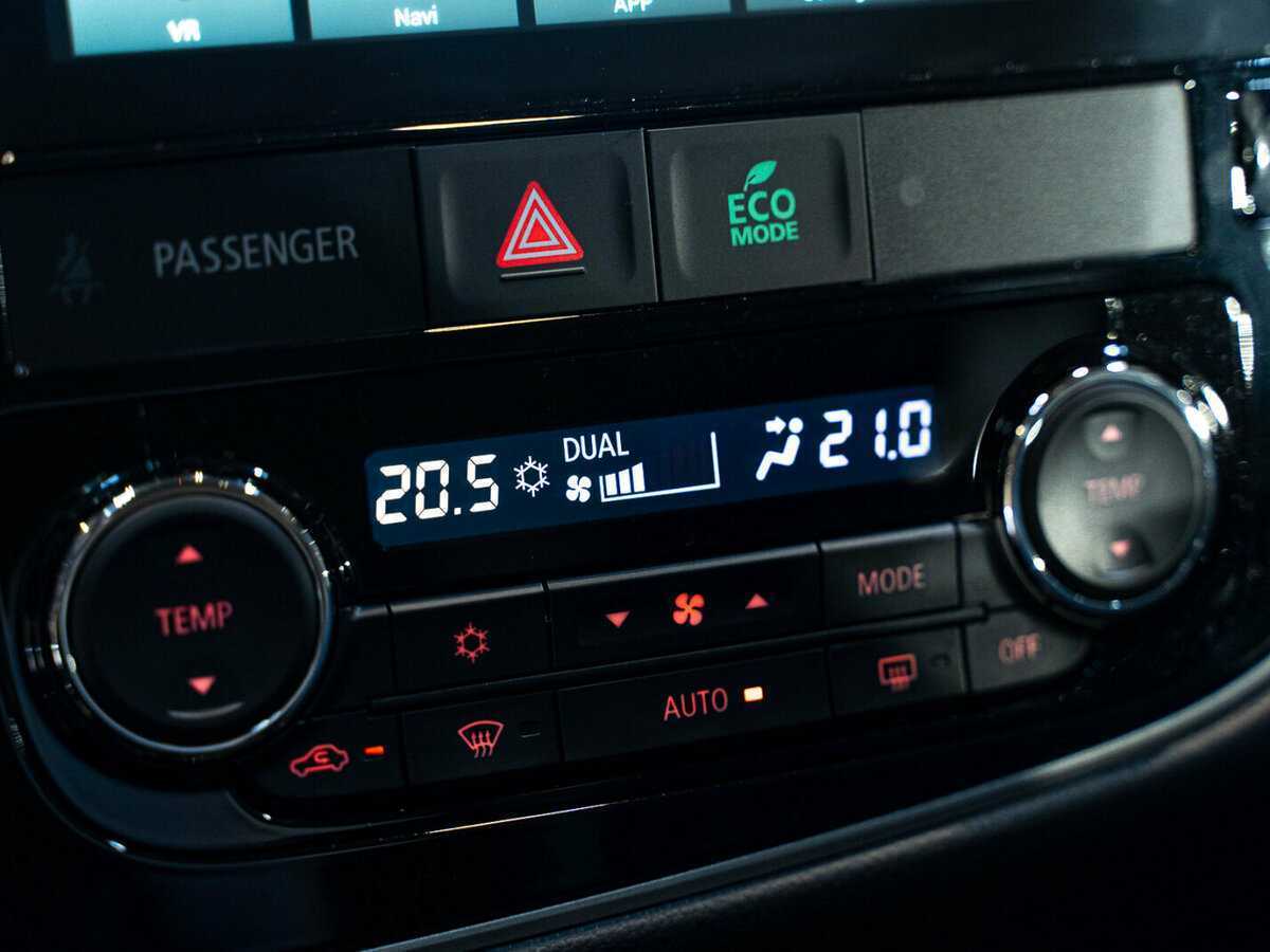 Купить Mitsubishi Outlander с пробегом. Фото: #24