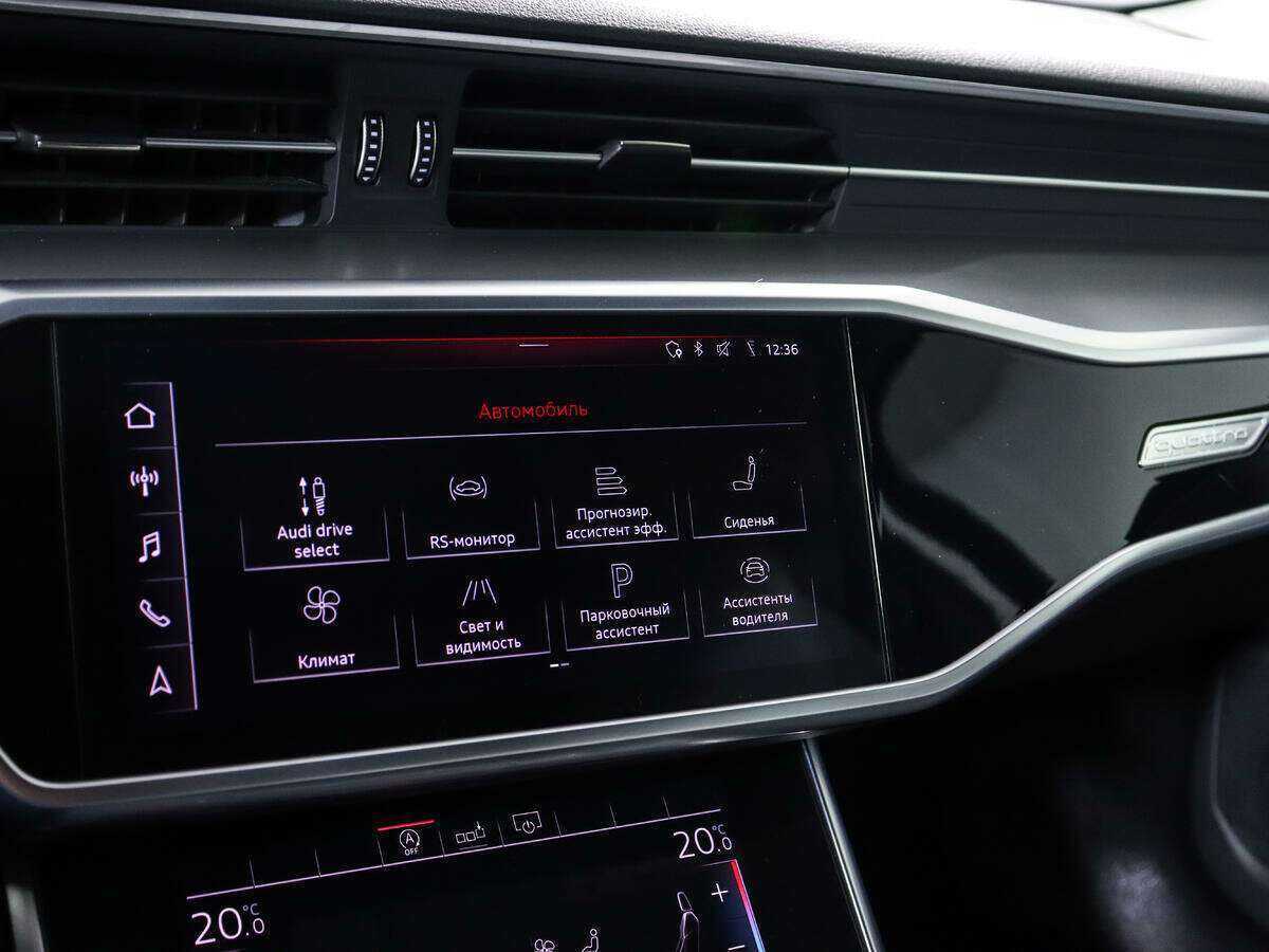 Купить Audi S6 с пробегом. Фото: #9