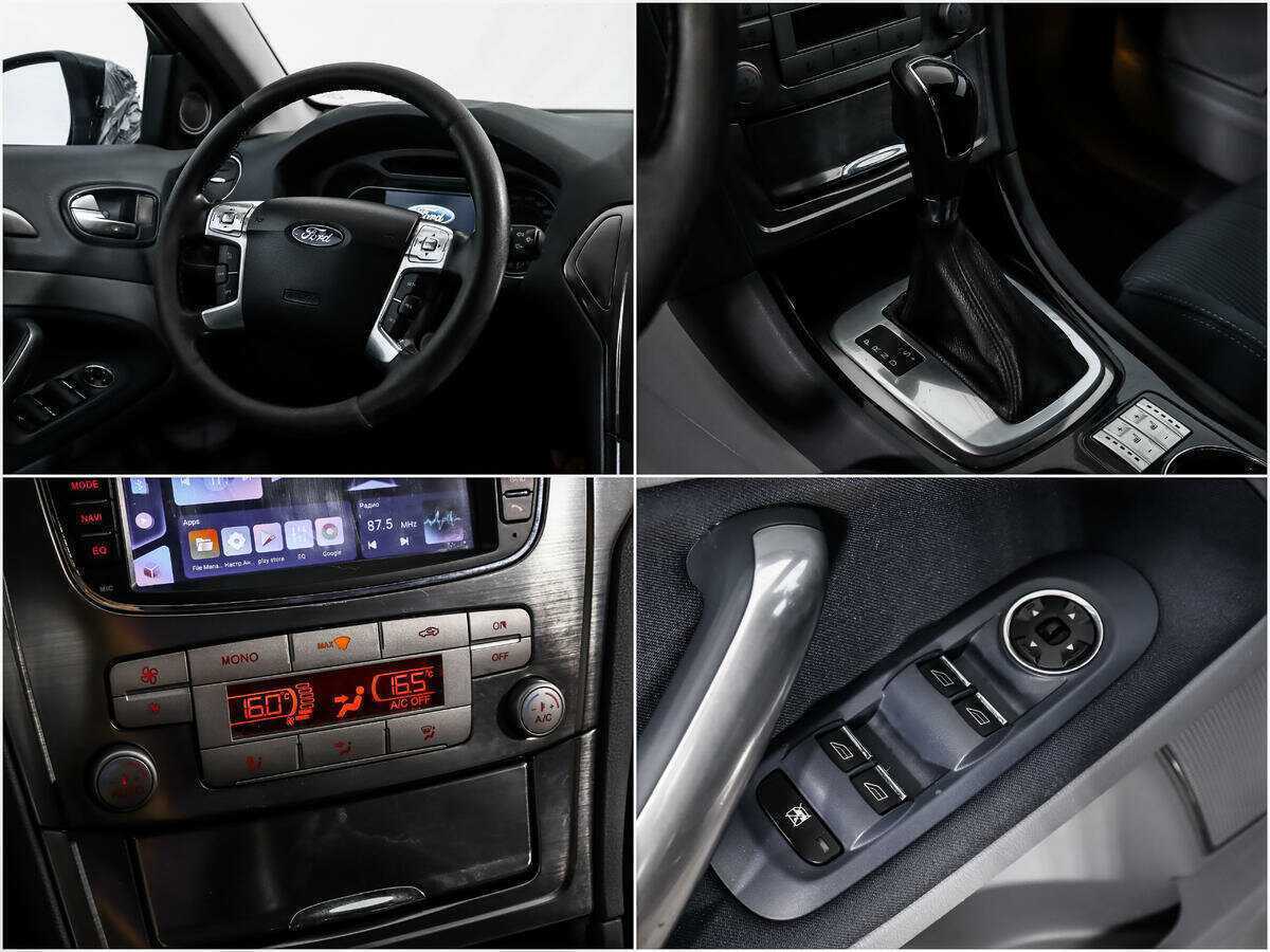 Купить Ford Mondeo с пробегом. Фото: #14