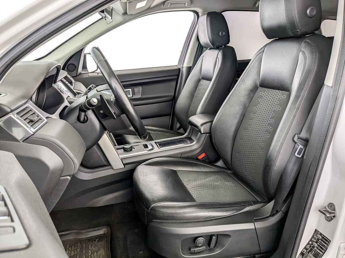 Купить Land Rover Discovery Sport с пробегом. Фото: #19