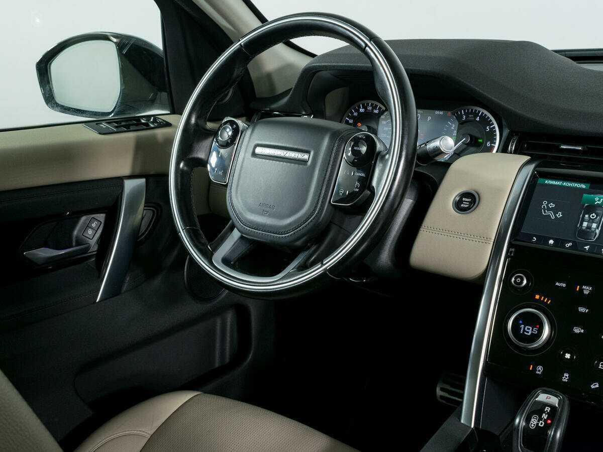 Купить Land Rover Discovery Sport с пробегом. Фото: #12
