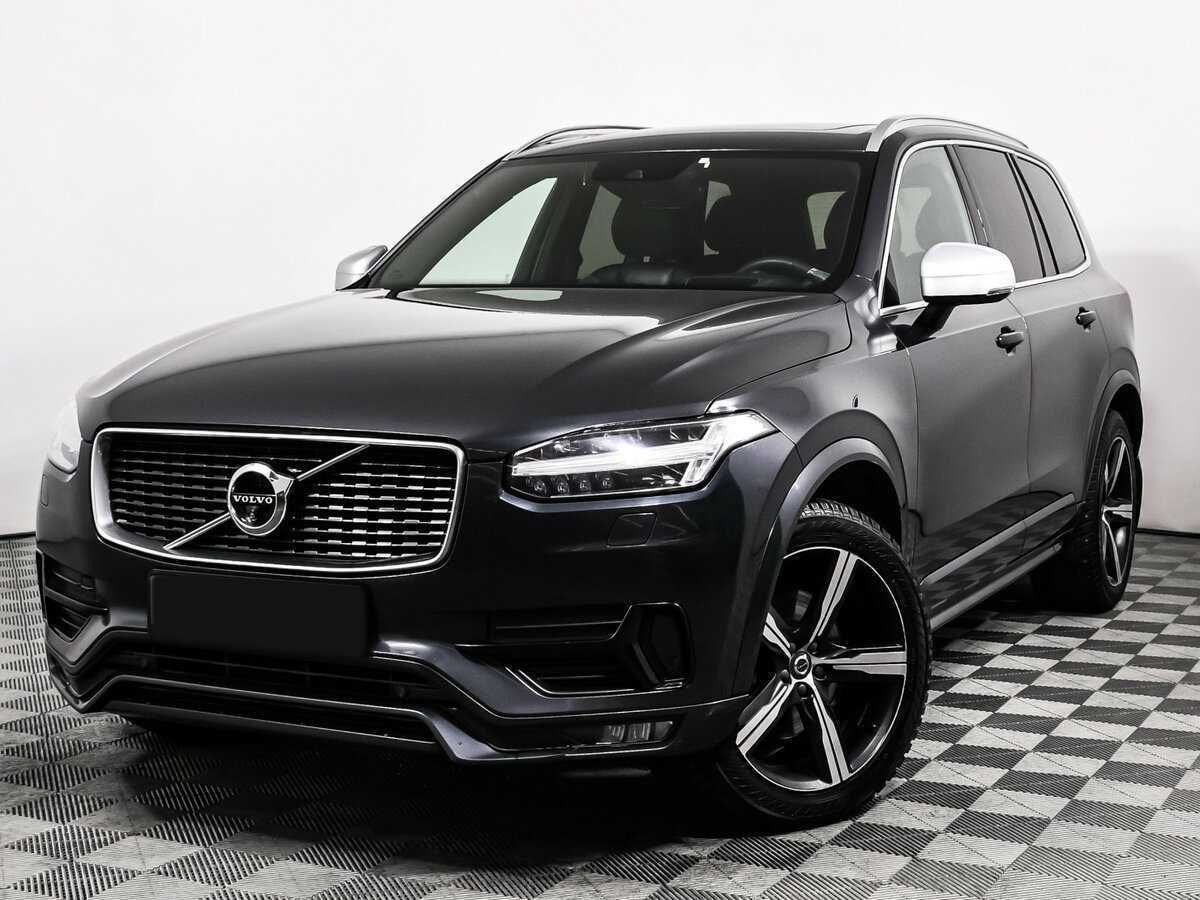 Купить Volvo XC90 с пробегом. Фото: #0