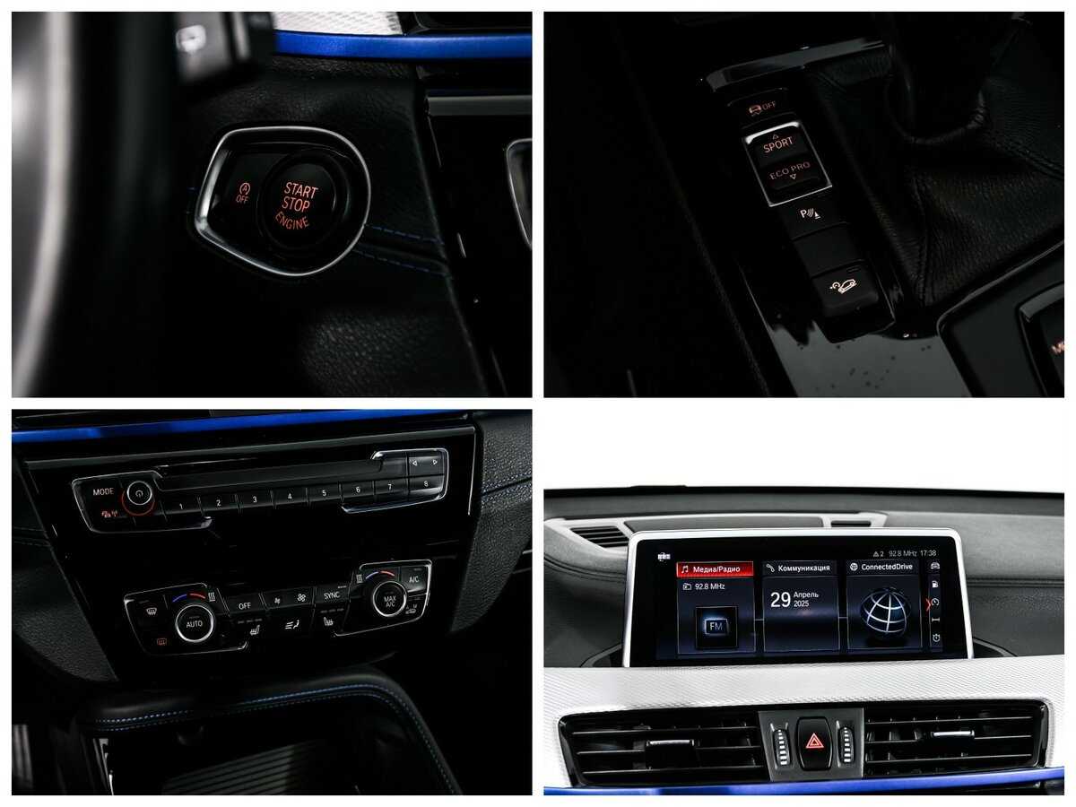 Купить BMW X1 с пробегом. Фото: #16