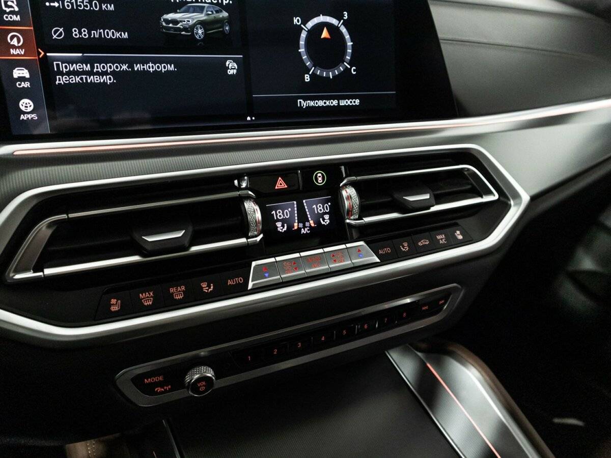 Купить BMW X6 с пробегом. Фото: #24