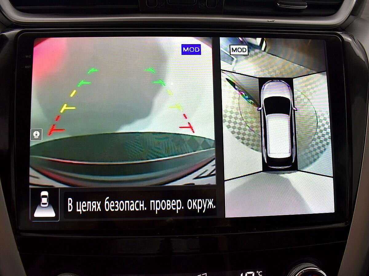Купить Nissan Murano с пробегом. Фото: #13