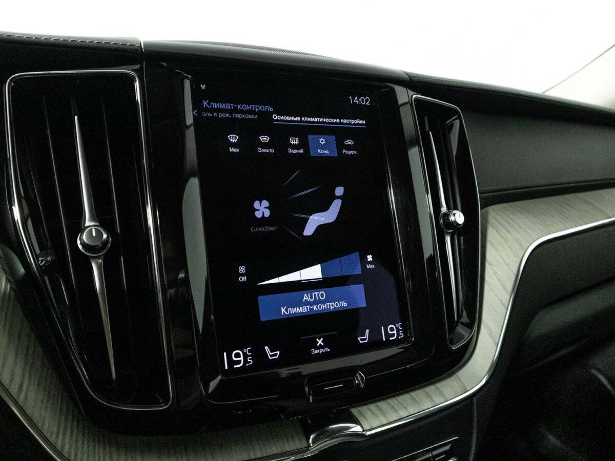 Купить Volvo XC60 с пробегом. Фото: #19
