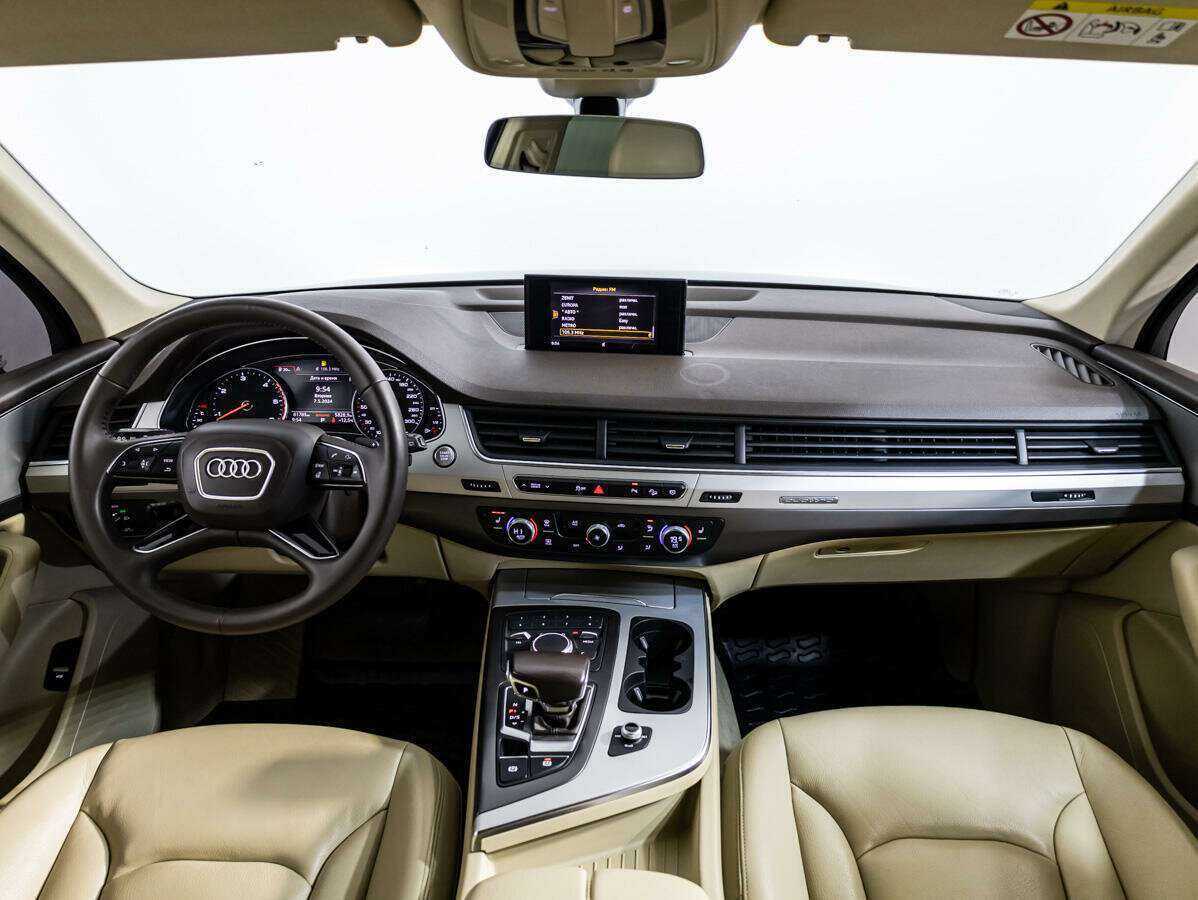 Купить Audi Q7 с пробегом. Фото: #8