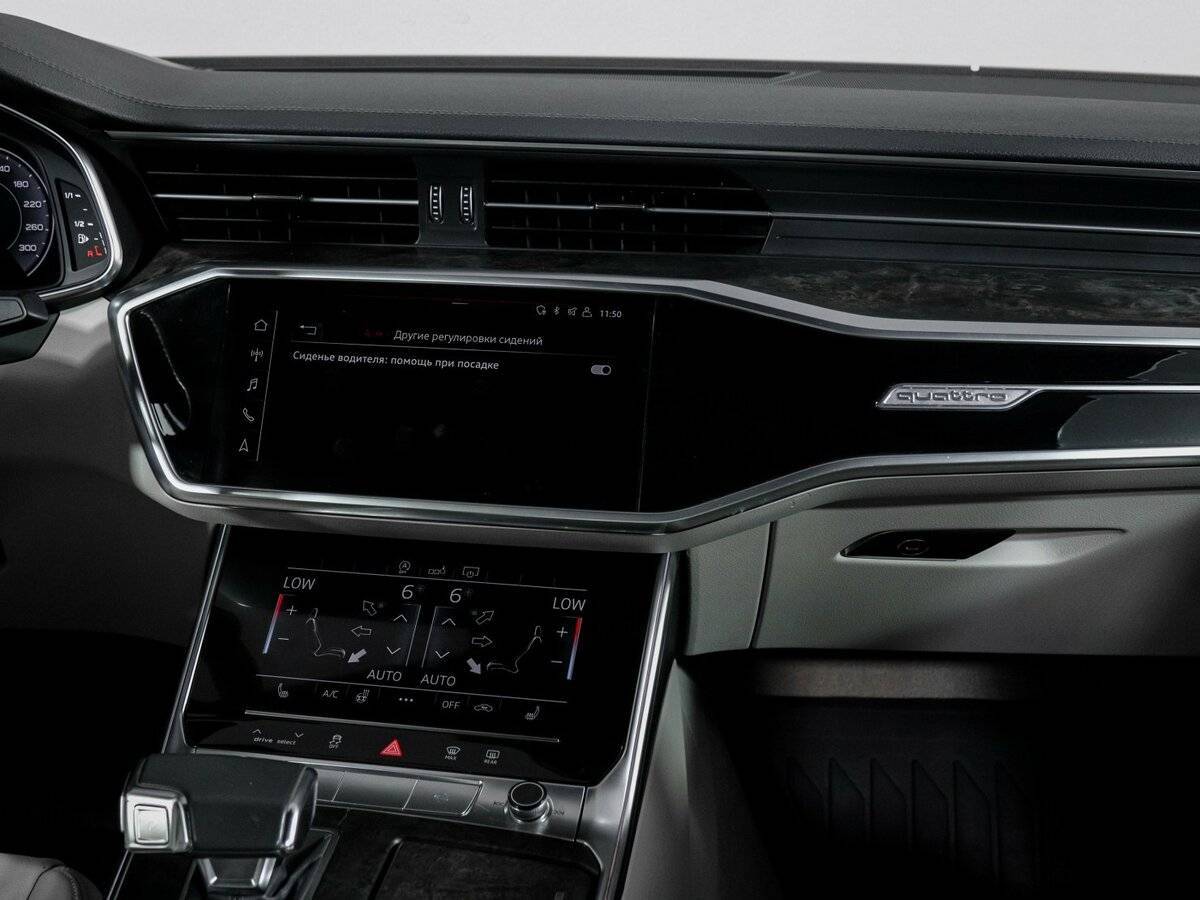 Купить Audi A6 с пробегом. Фото: #12
