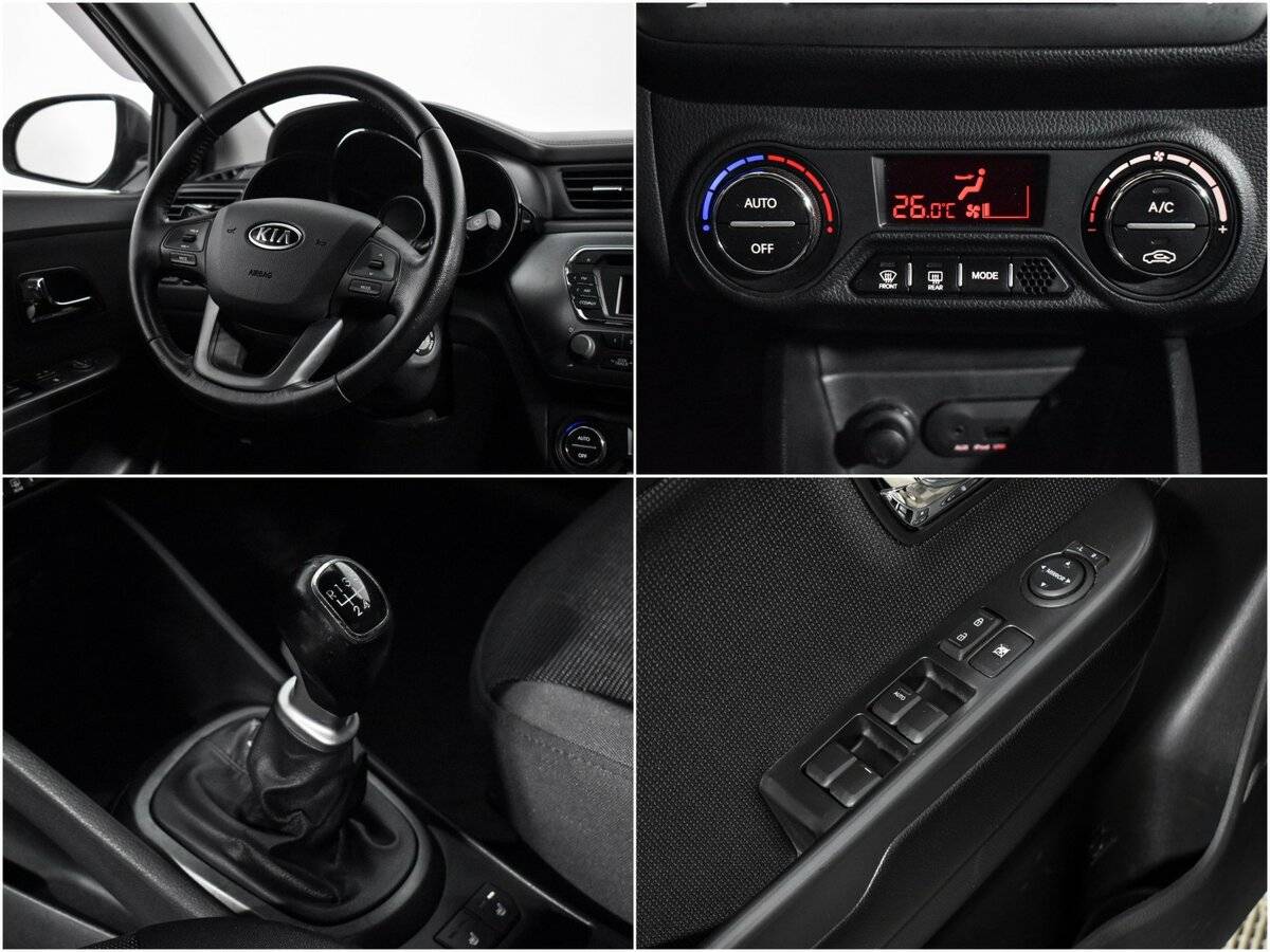 Купить Kia Rio с пробегом. Фото: #15