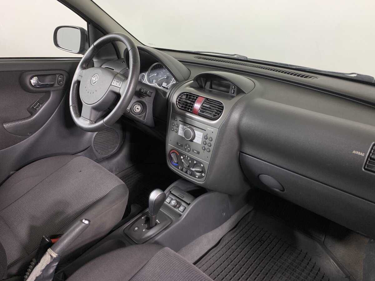 Купить Opel Corsa с пробегом. Фото: #13