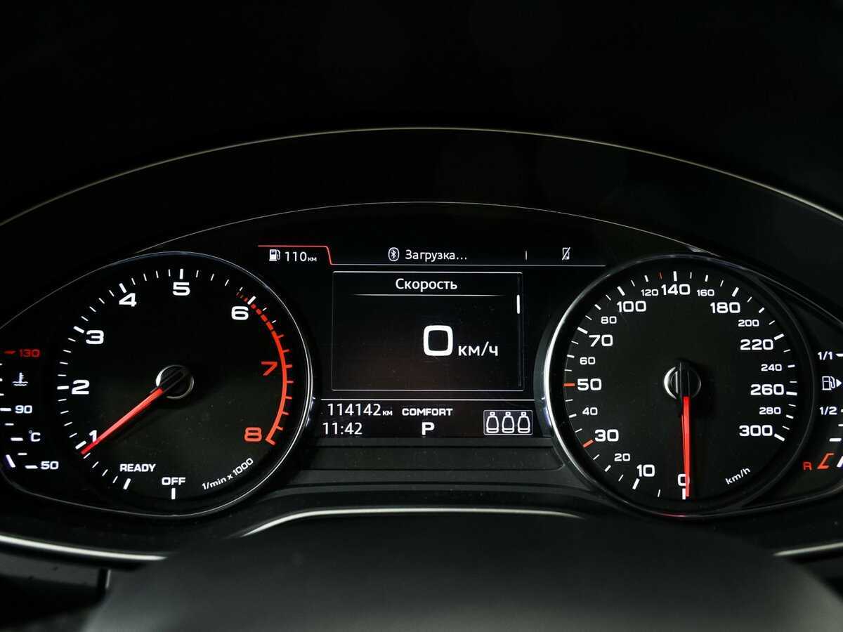 Купить Audi Q5 с пробегом. Фото: #8