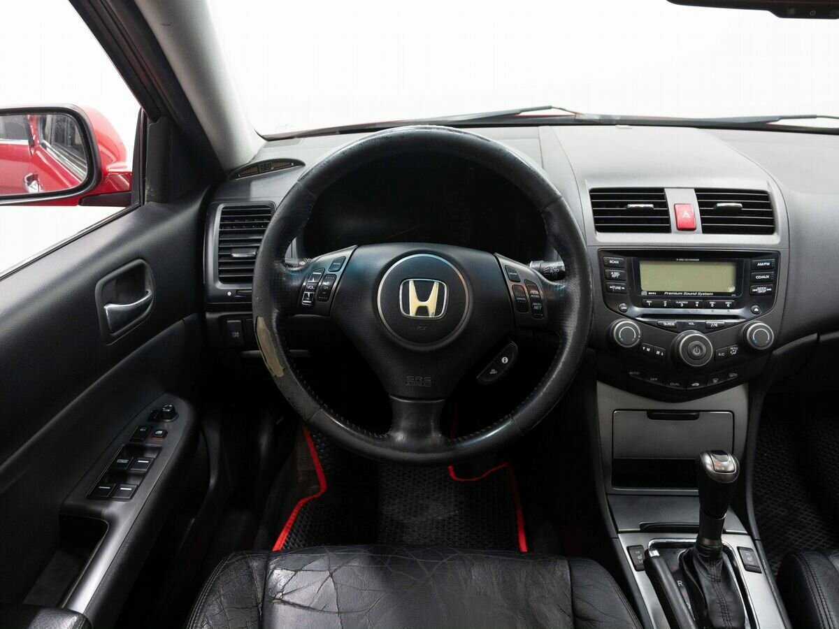 Купить Honda Accord с пробегом. Фото: #13