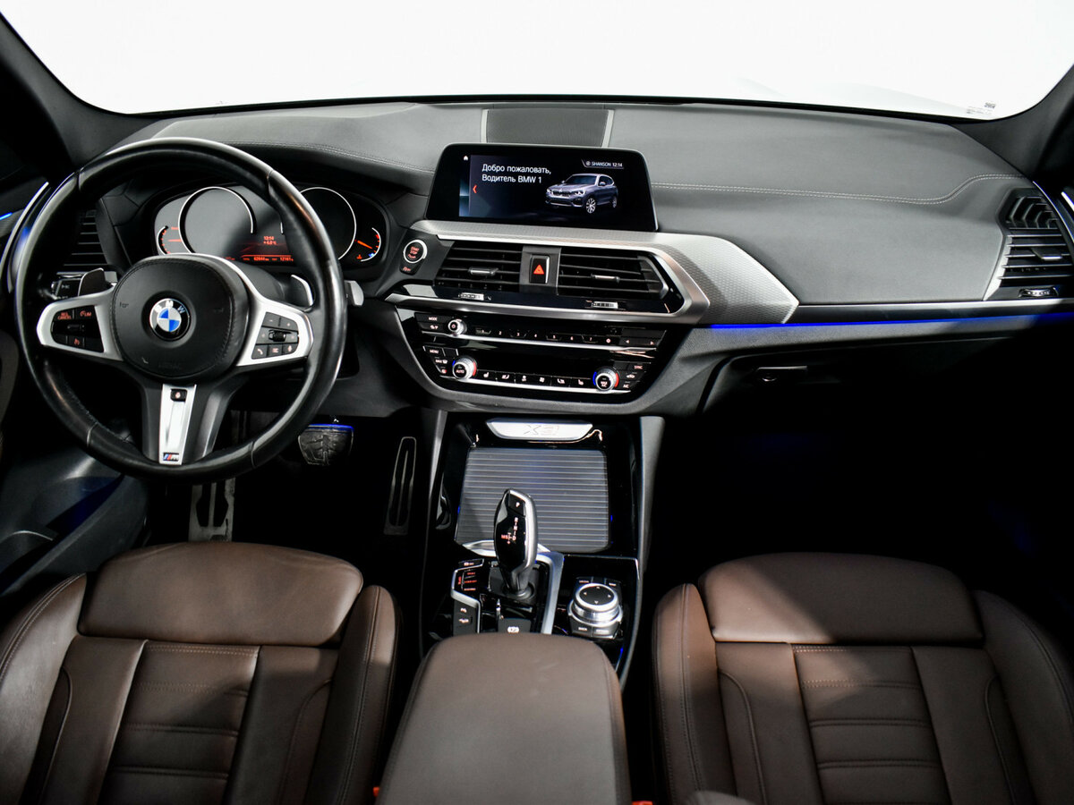 Купить BMW X3 с пробегом. Фото: #11