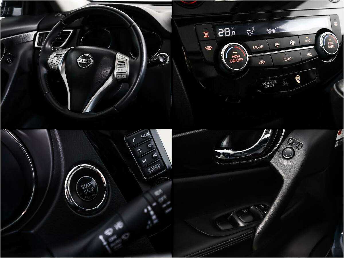 Купить Nissan X-Trail с пробегом. Фото: #15