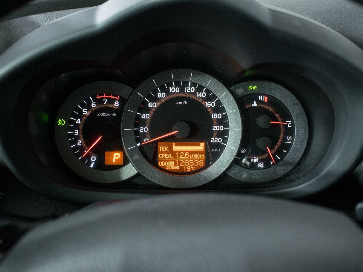 Купить Toyota RAV4 с пробегом. Фото: #10
