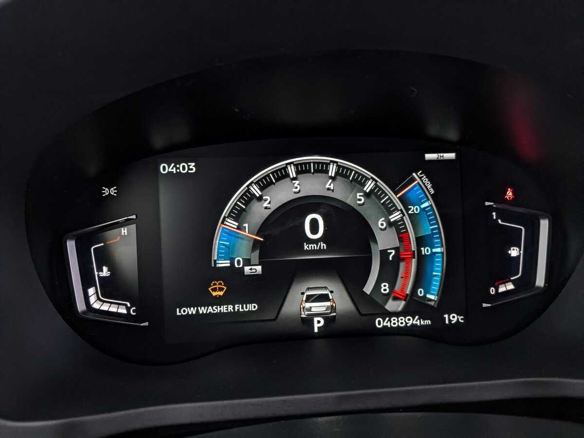 Купить Mitsubishi Montero Sport с пробегом. Фото: #13