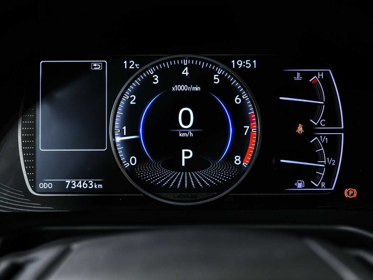 Купить Lexus ES с пробегом. Фото: #9