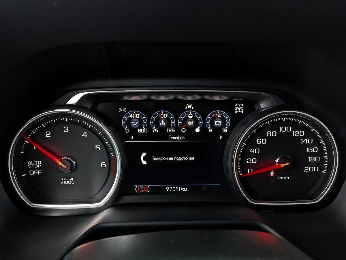 Купить Chevrolet Tahoe с пробегом. Фото: #14