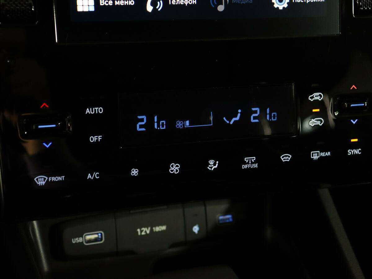 Купить Hyundai Tucson с пробегом. Фото: #19