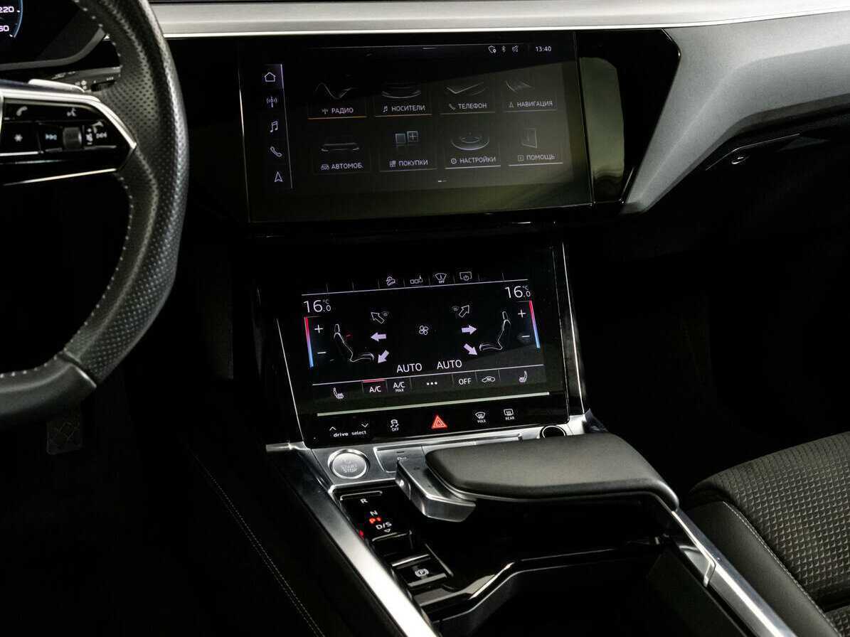 Купить Audi e-tron с пробегом. Фото: #10