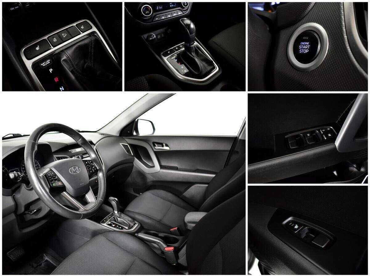 Купить Hyundai Creta с пробегом. Фото: #10