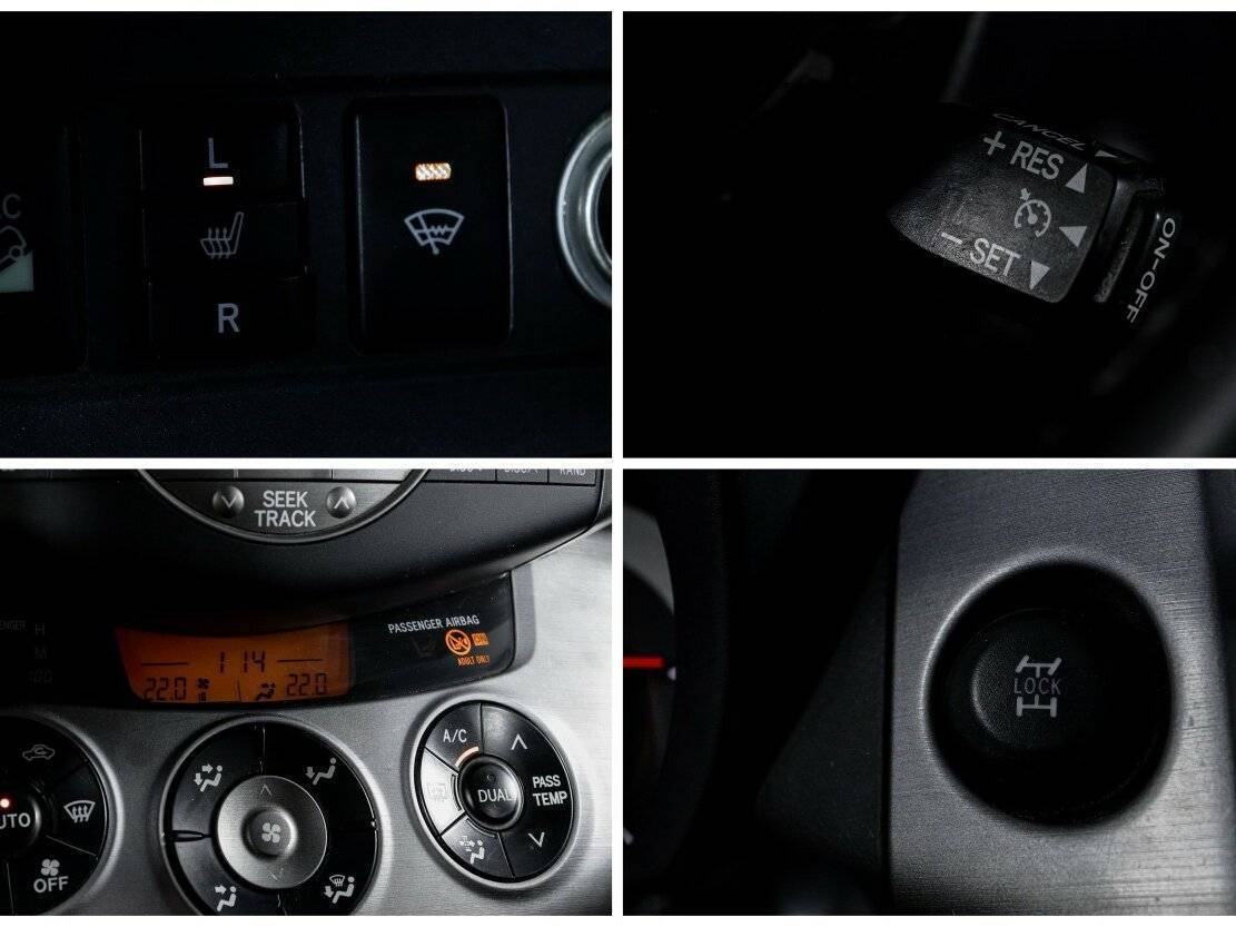 Купить Toyota RAV4 с пробегом. Фото: #15