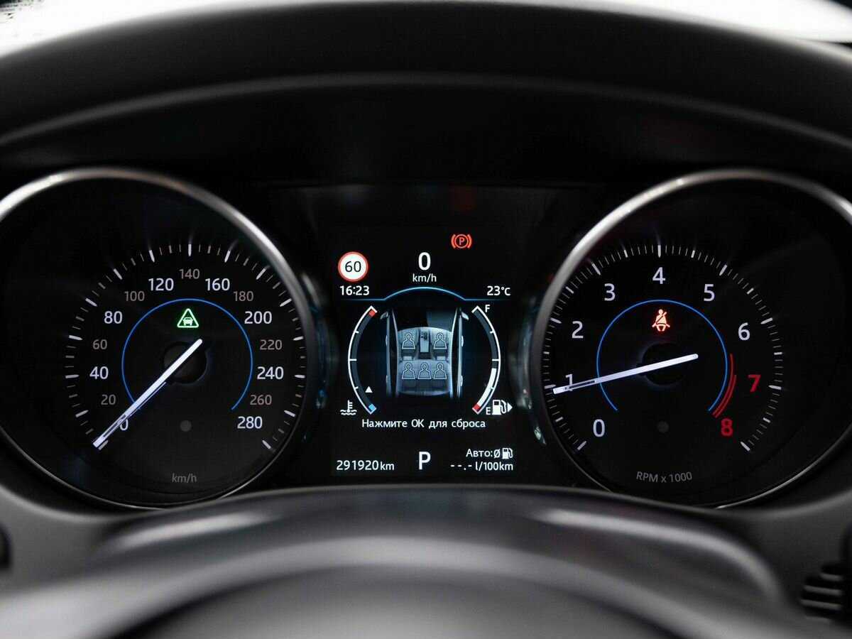 Купить Jaguar XE с пробегом. Фото: #16