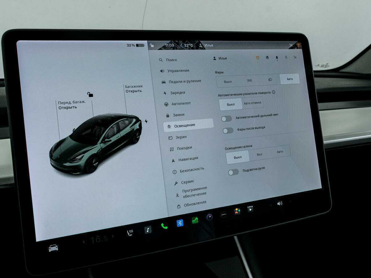 Купить Tesla Model 3 с пробегом. Фото: #13