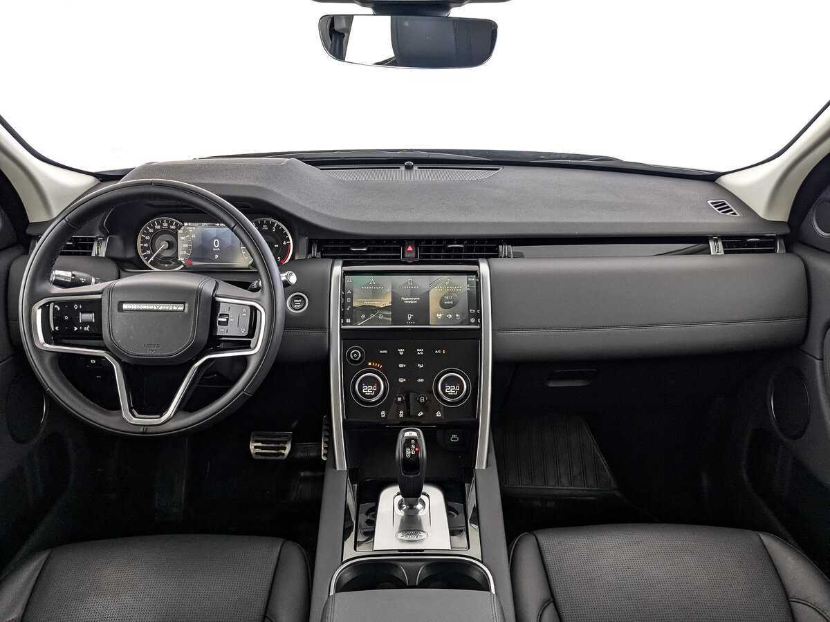 Купить Land Rover Discovery Sport с пробегом. Фото: #9