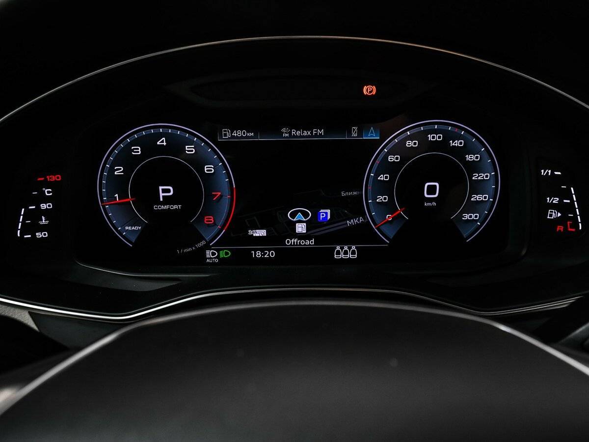 Купить Audi A6 с пробегом. Фото: #9