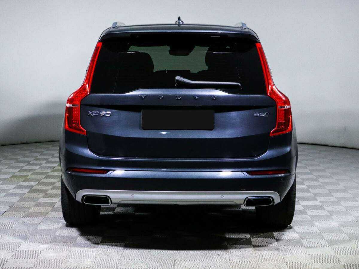 Купить Volvo XC90 с пробегом. Фото: #5
