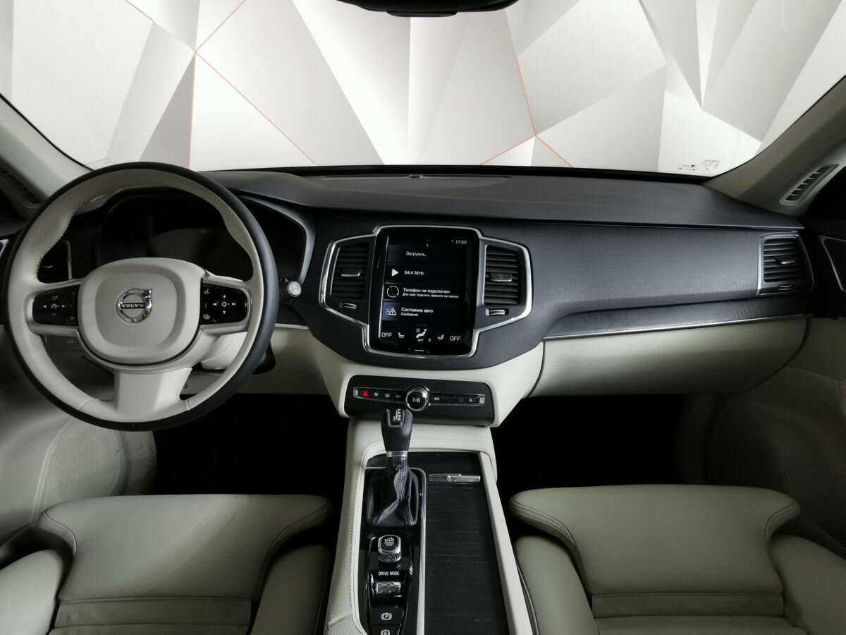 Купить Volvo XC90 с пробегом. Фото: #9