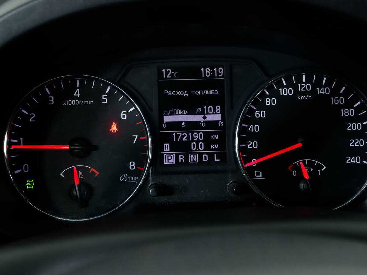 Купить Nissan X-Trail с пробегом. Фото: #13