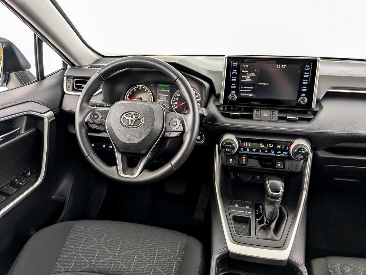 Купить Toyota RAV4 с пробегом. Фото: #26