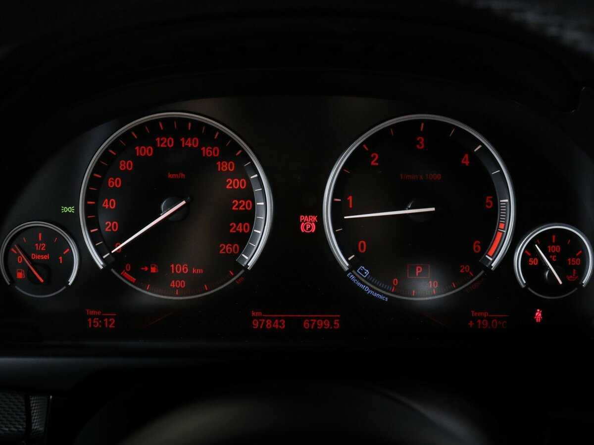 Купить BMW X5 с пробегом. Фото: #7