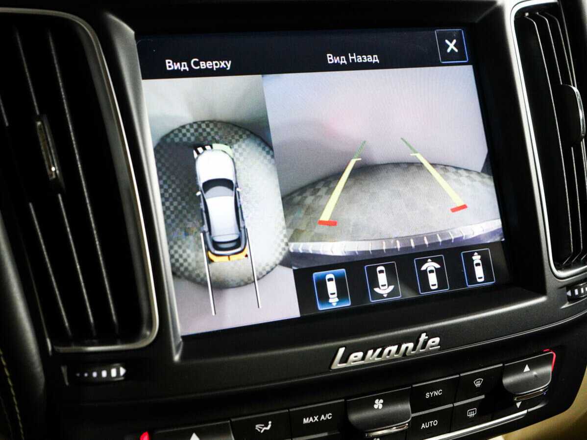 Купить Maserati Levante с пробегом. Фото: #25