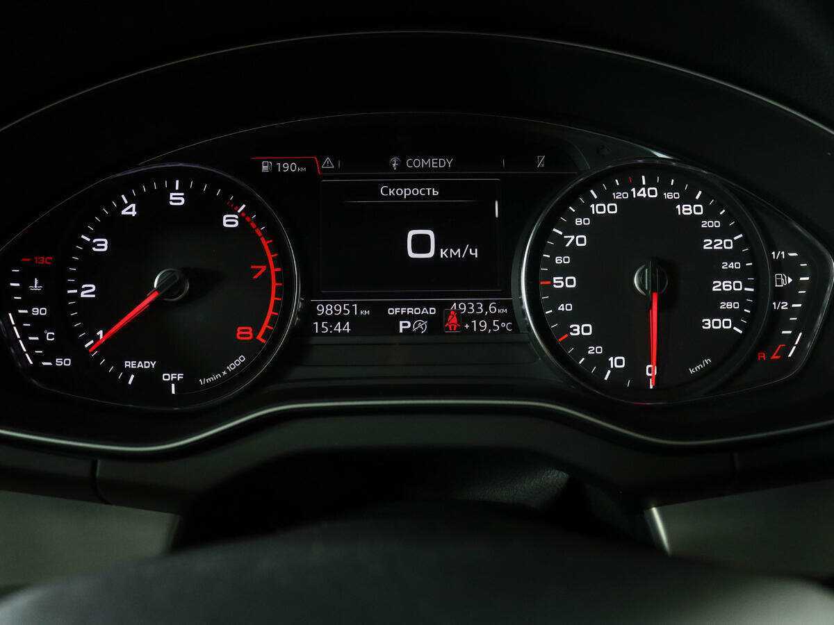 Купить Audi Q5 с пробегом. Фото: #9