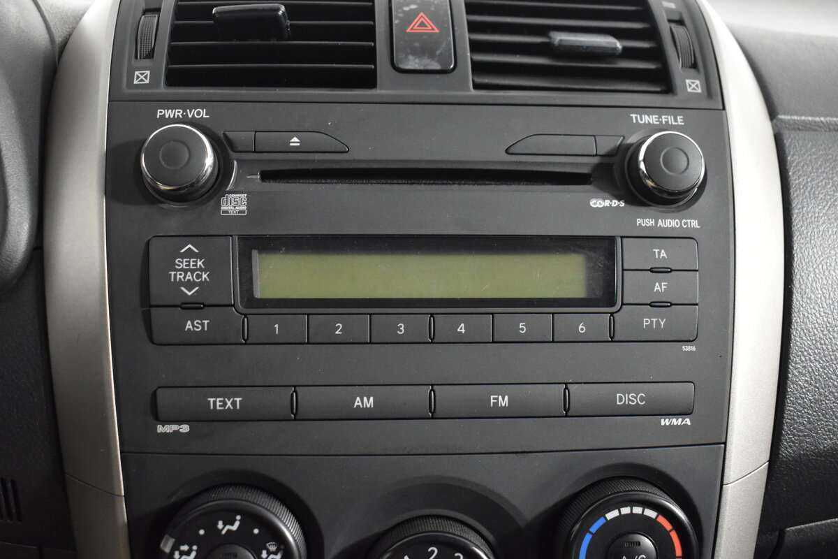 Купить Toyota Corolla с пробегом. Фото: #13