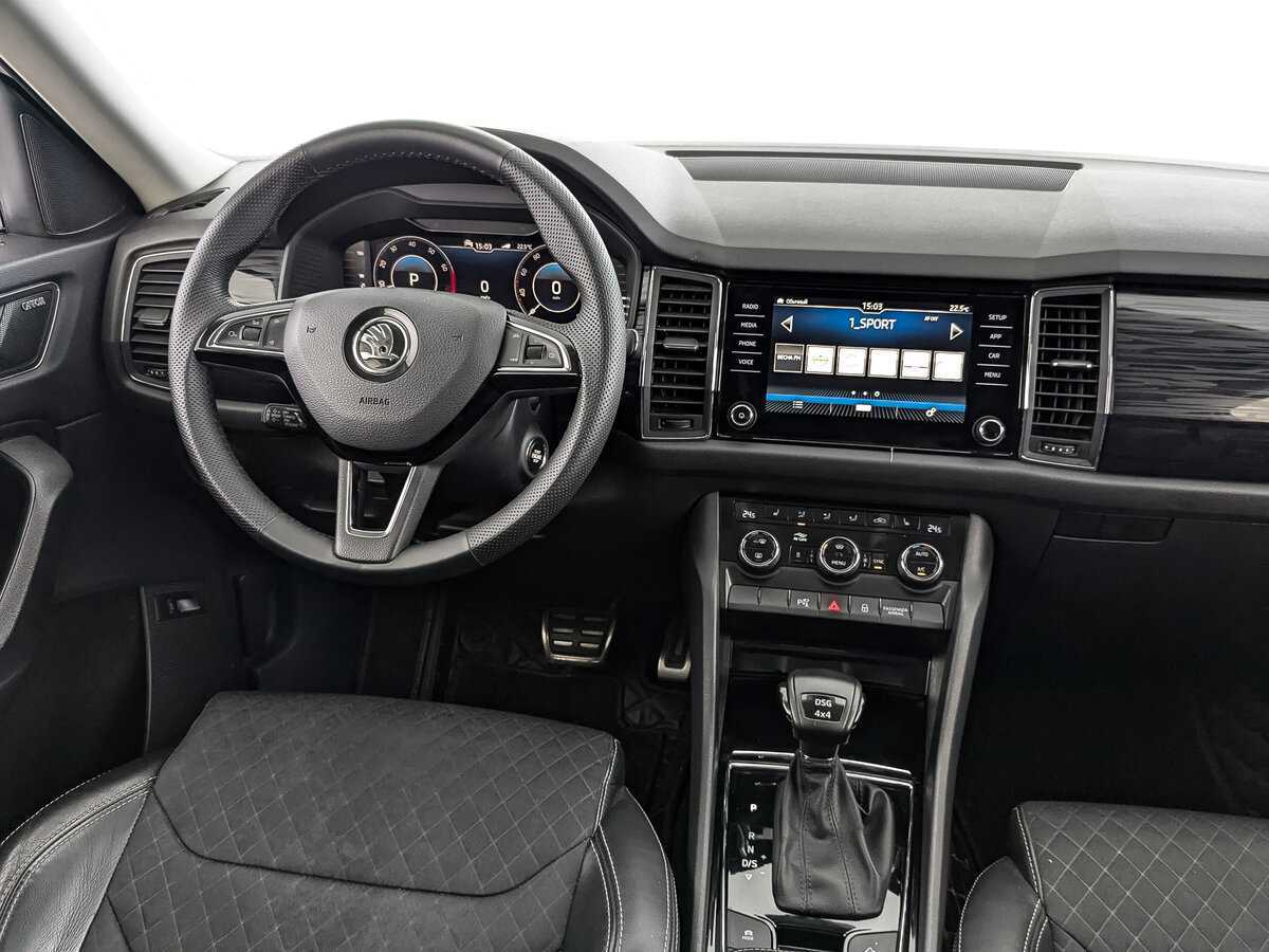 Купить Skoda Kodiaq с пробегом. Фото: #16
